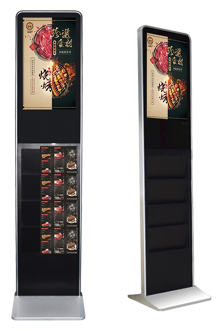  21.5 INC ANDROID RAFLI KIOSK